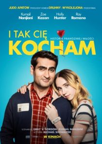 Kino Letnie: I tak Cię kocham