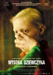 Wysoka dziewczyna 