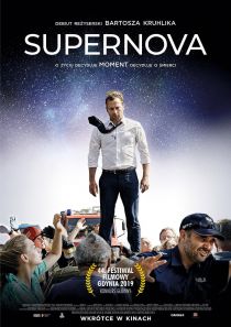 Kino Konesera: Supernova