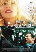 Motyl i skafander