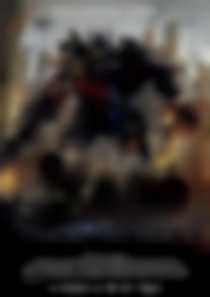 Transformers 3D