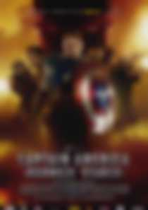 Captain America: pierwsze starcie 3D
