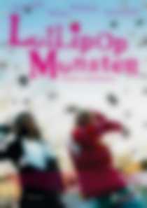 Lollipop monster (Filmowa Cafe)