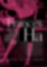 DKF Zorza: Frances Ha