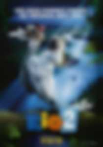Rio 2 3D
