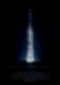 Interstellar