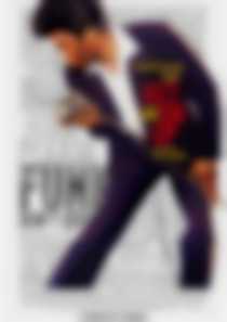 Get on Up