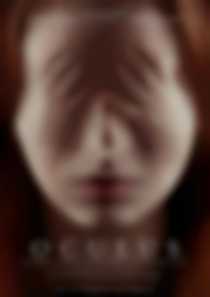 Oculus