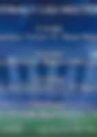 Liga Mistrzów UEFA na wielkim ekranie