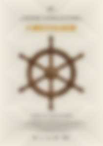 Chevalier