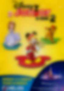 Disney Junior w Kinie 2