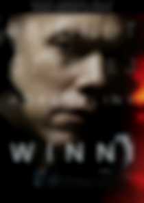 Kino Letnie: Winni
