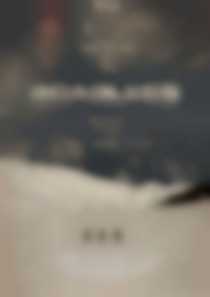 Roadless