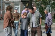 Rezerwat, dyst. Fundacja Film Polski