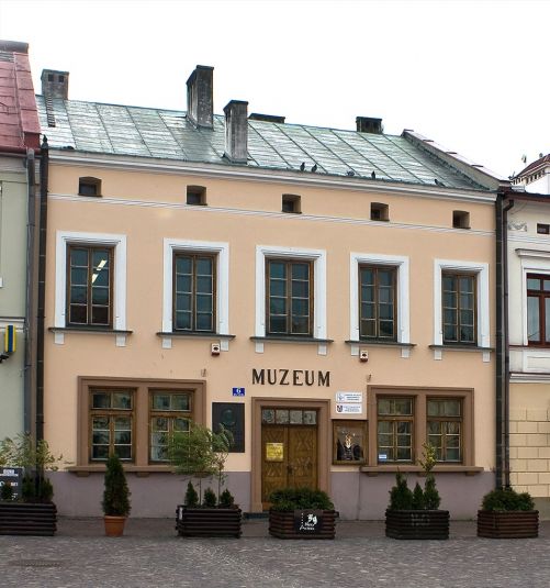 Muzeum Etnograficzne