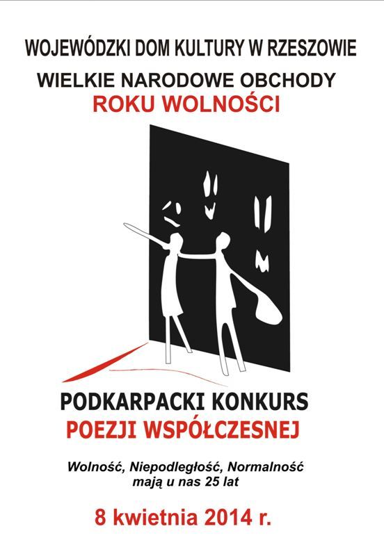Podkarpacki Konkurs Poezji Współczesnej