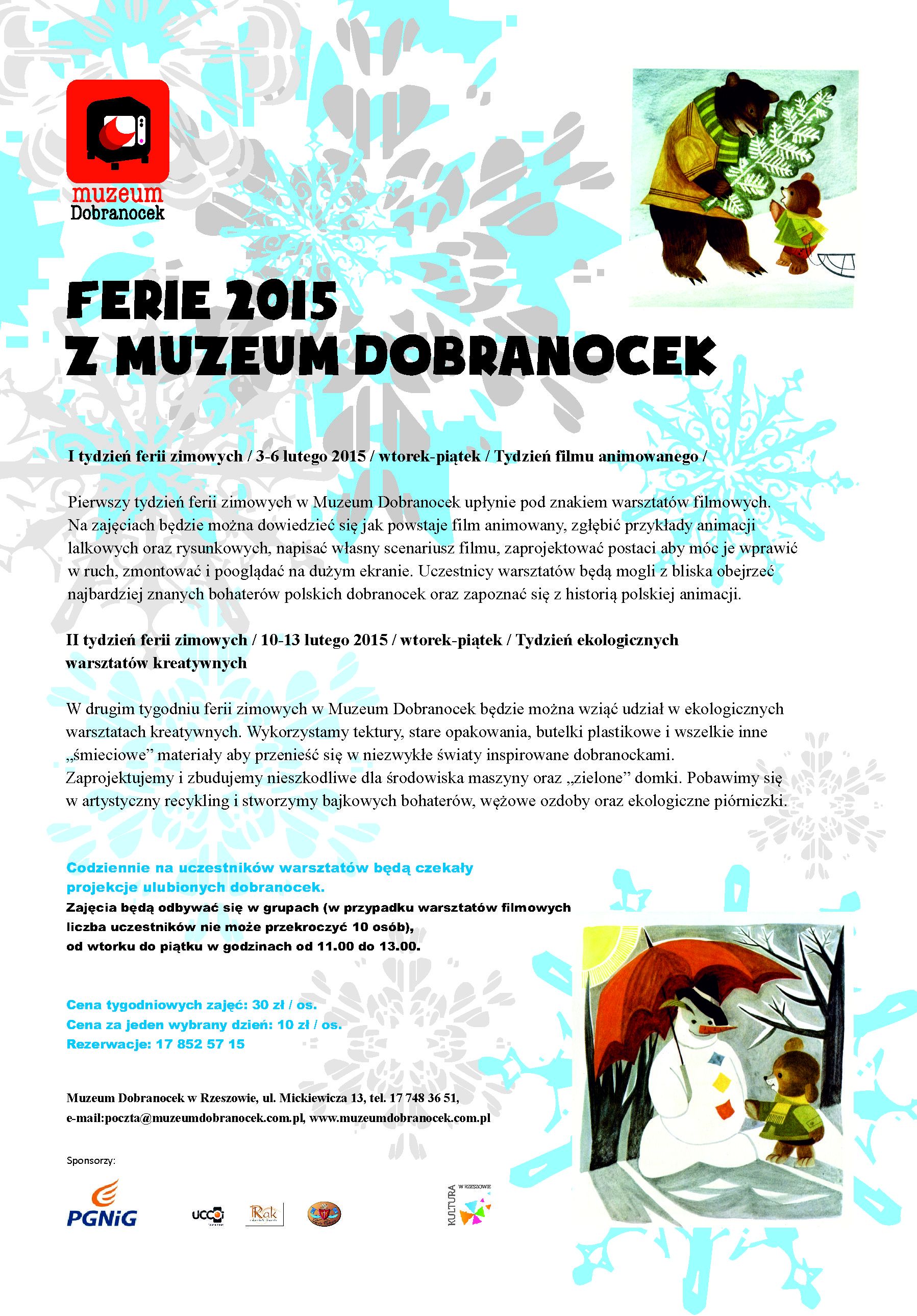 Ferie 2015 z Muzeum Dobranocek 
