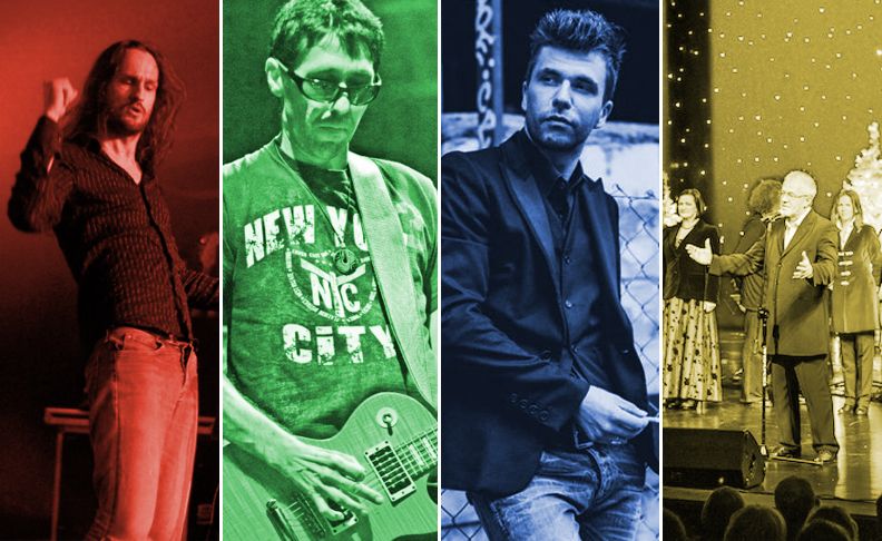 Ruszamy w miasto! Weekend w Rzeszowie [15-18.12.2016]