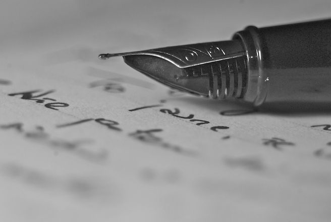 Konkurs dla poetów amatorów oraz entuzjastów poezji