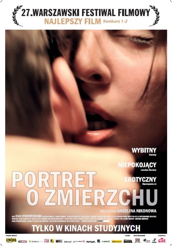 Recenzja. &quot;Portret o zmierzchu&quot;