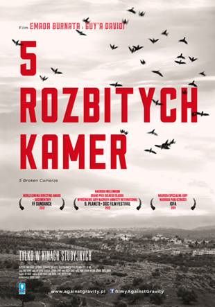 &quot;5 rozbitych kamer&quot; w Kinie Konesera