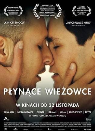 &quot;Płynące wieżowce&quot; w Kinie Konesera