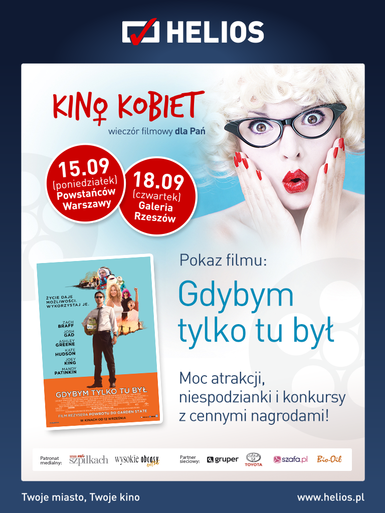 Helios zaprasza na Kino Kobiet!