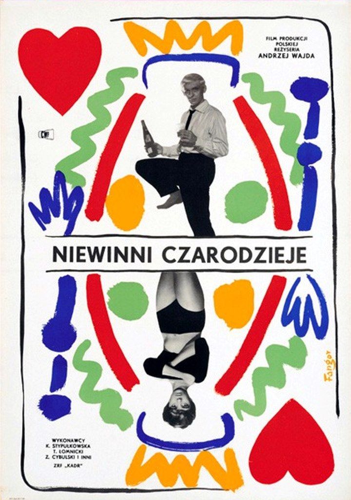&quot;Niewinni czarodzieje&quot; Wajdy na DKF Klaps