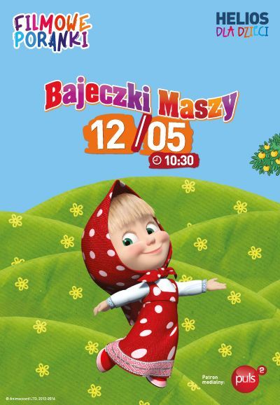 Niedzielny poranek z atrakcjami dla dzieci w kinie Helios