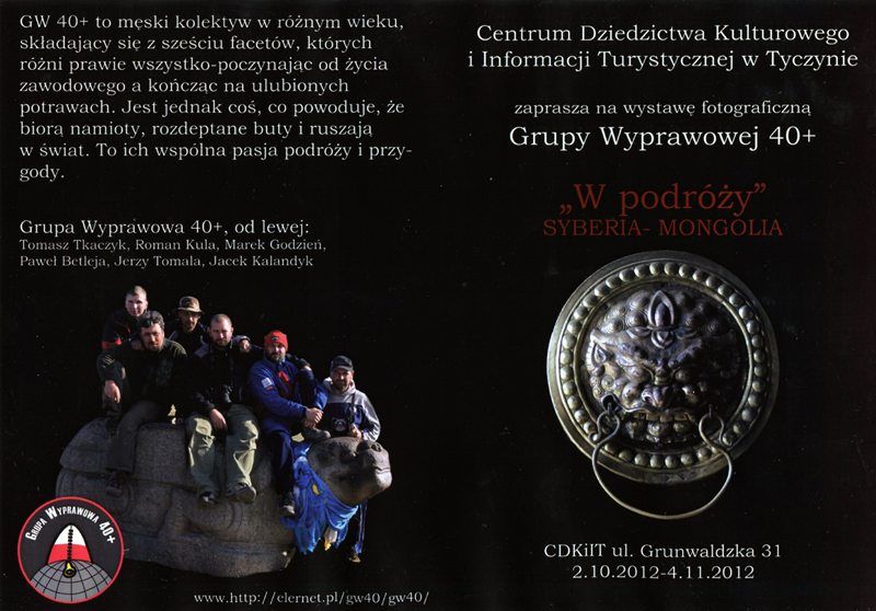 Spotkanie z podróżnikami z GW 40+