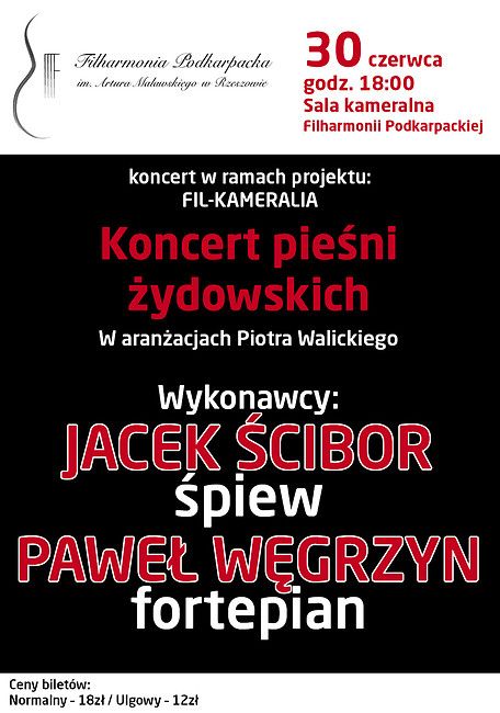 Koncert Pieśni Żydowskich