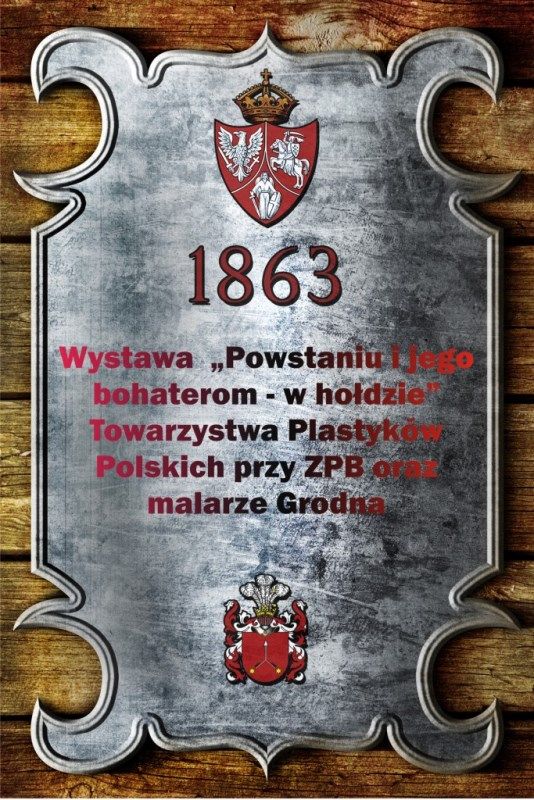 &quot;Powstaniu i jego bohaterom - w hołdzie&quot;
