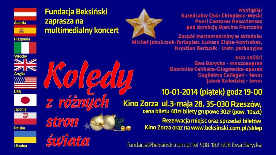 Fot. Fundacja Beksiński