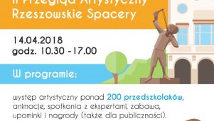 Mnóstwo atrakcji dla przedszkolaków podczas II Przeglądu Artystycznego "Rzeszowskie spacery"