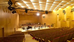 fot. Filharmonia Podkarpacka