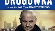 Nocny pokaz &quot;Drogówki&quot;