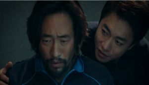 Kadr z filmu "W sieci" Kim Ki Duka