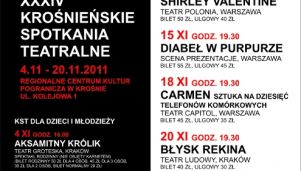 Krośnieńskie Spotkania Teatralne