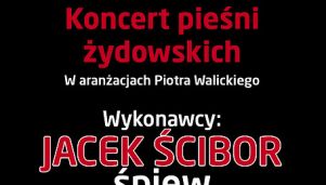 Koncert Pieśni Żydowskich