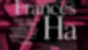 Kino Konesera: &quot;Frances Ha&quot;